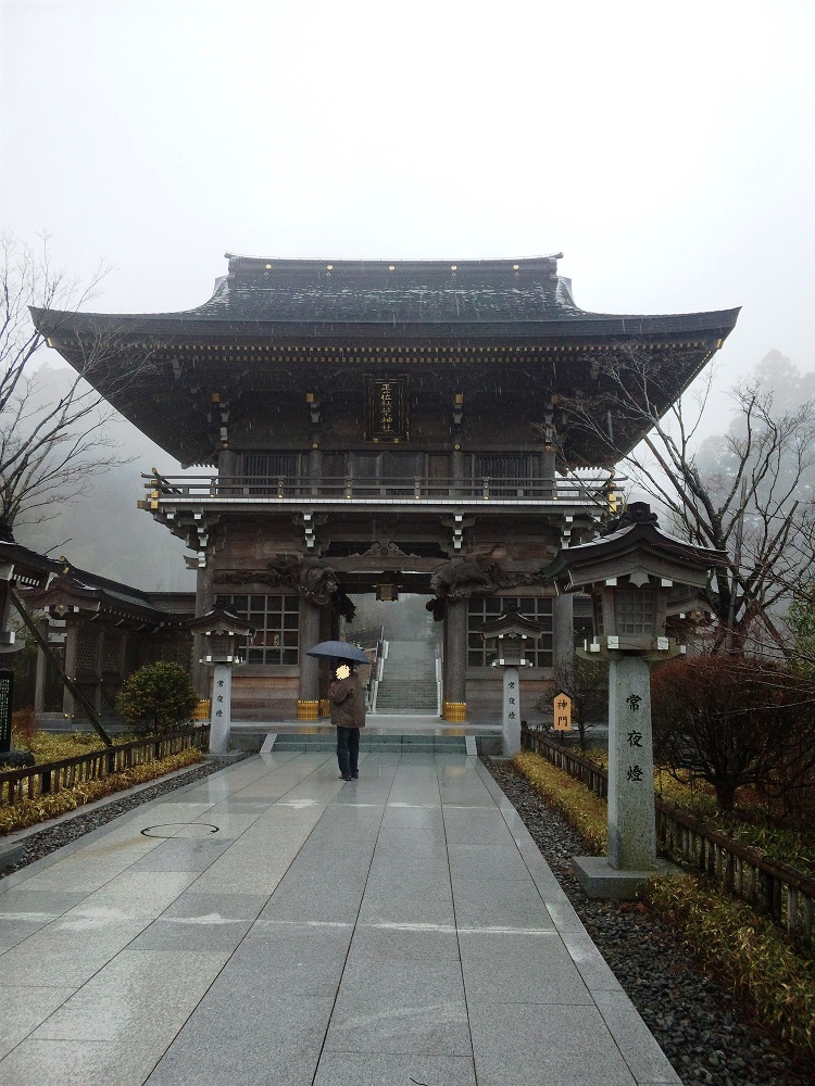 秋葉山　門