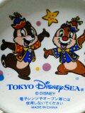 ２０１３年２月２０日に買った物１－３.jpg