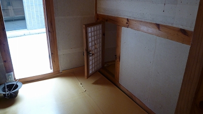 家屋