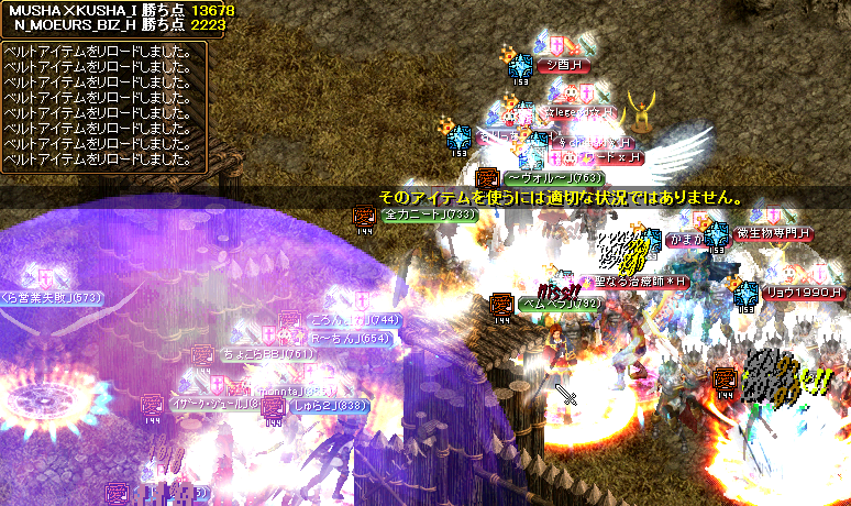 0429_N_BIZ4.png