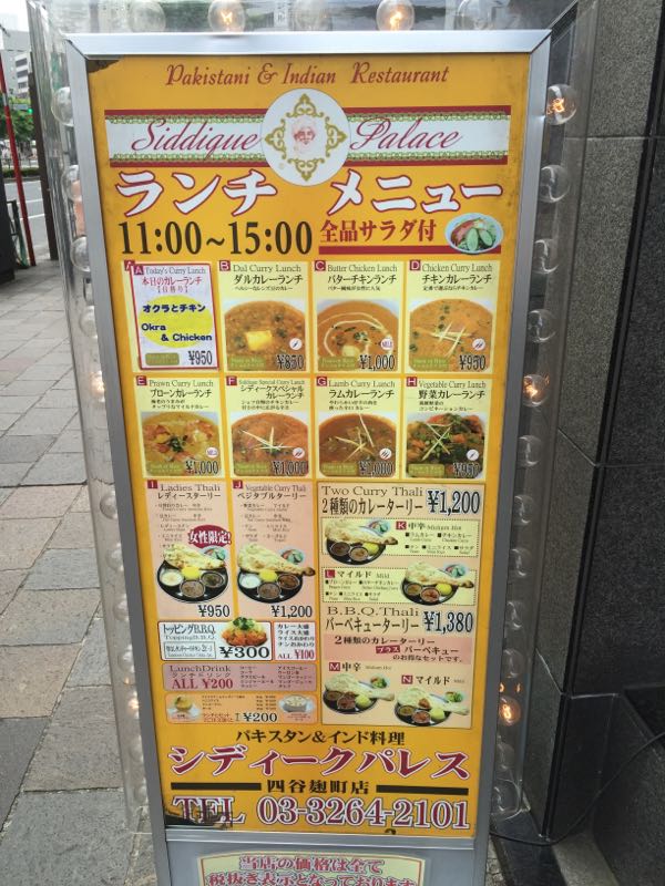 rblog-20150817205545-03.jpg