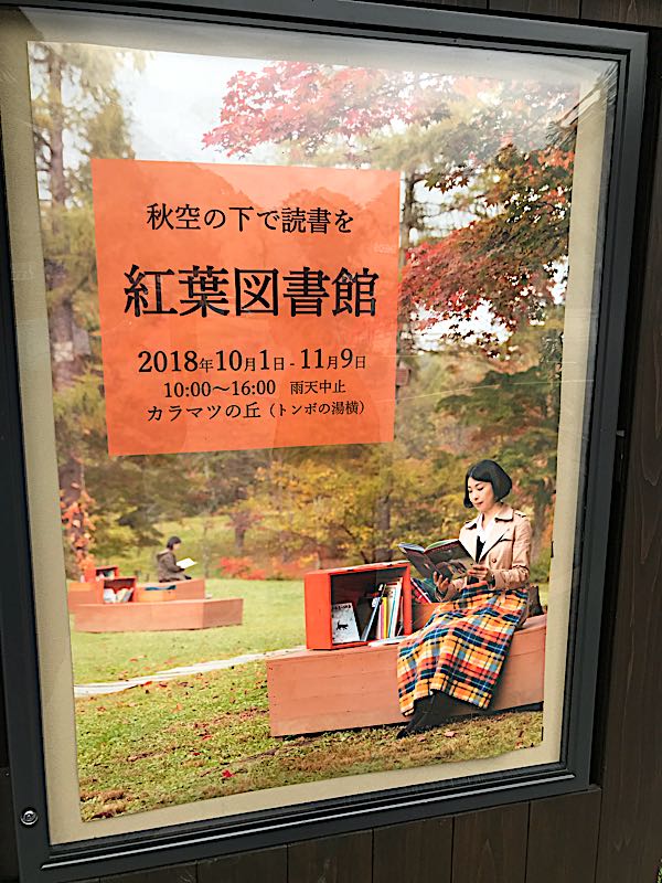 rblog-20181004152606-04.jpg