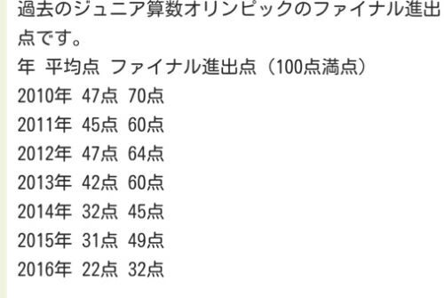 rblog-20170611223528-00.jpg