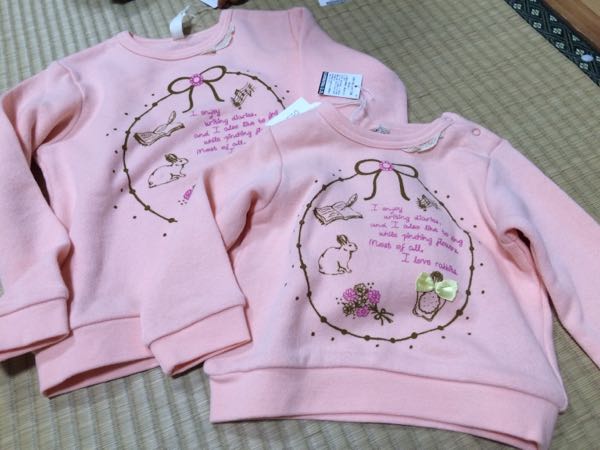 rblog-20150129083438-01.jpg
