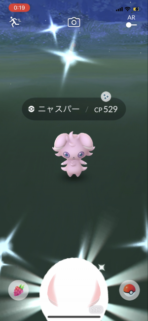 ポケモンgo たろさん70のブログ 楽天ブログ