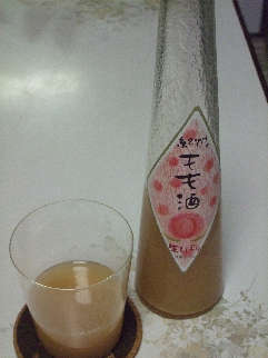 DSCF0797.jpg