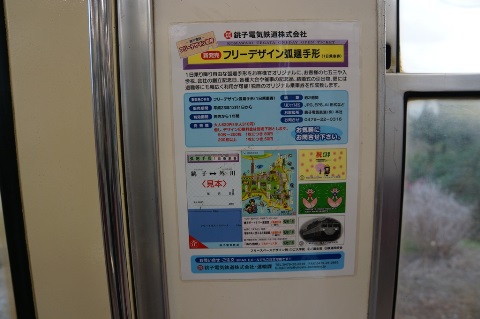 DSC01050.JPG