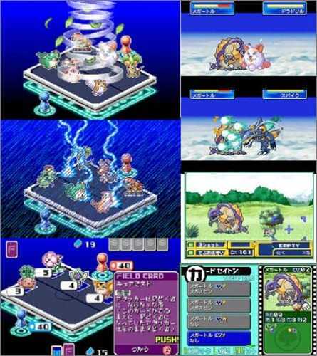 モンスターの写真を撮ってカード化するアイデアは良し GBA「スナップキッズ」 | 不惑の中古ゲームサーチ - 楽天ブログ