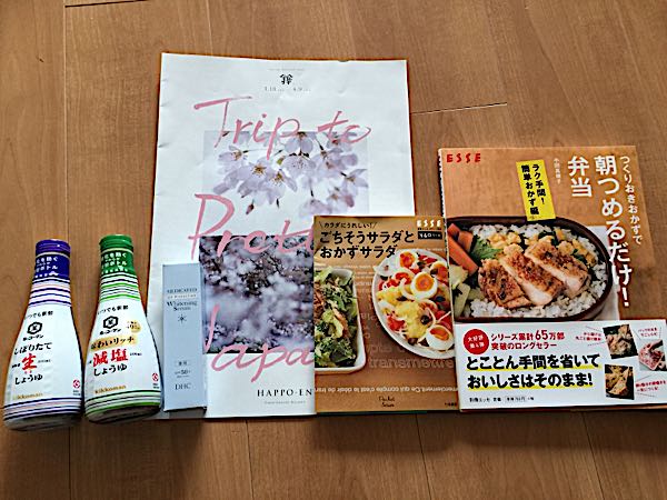 rblog-20170318150432-00.jpg