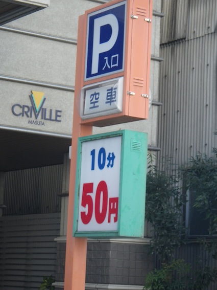 IMGP6844.jpg