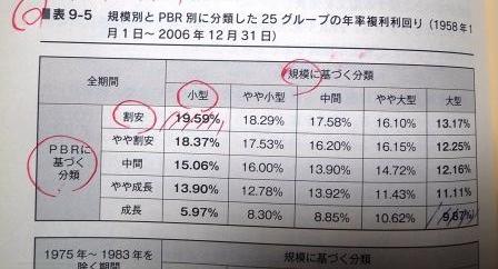 R0142698 - コピー.JPG