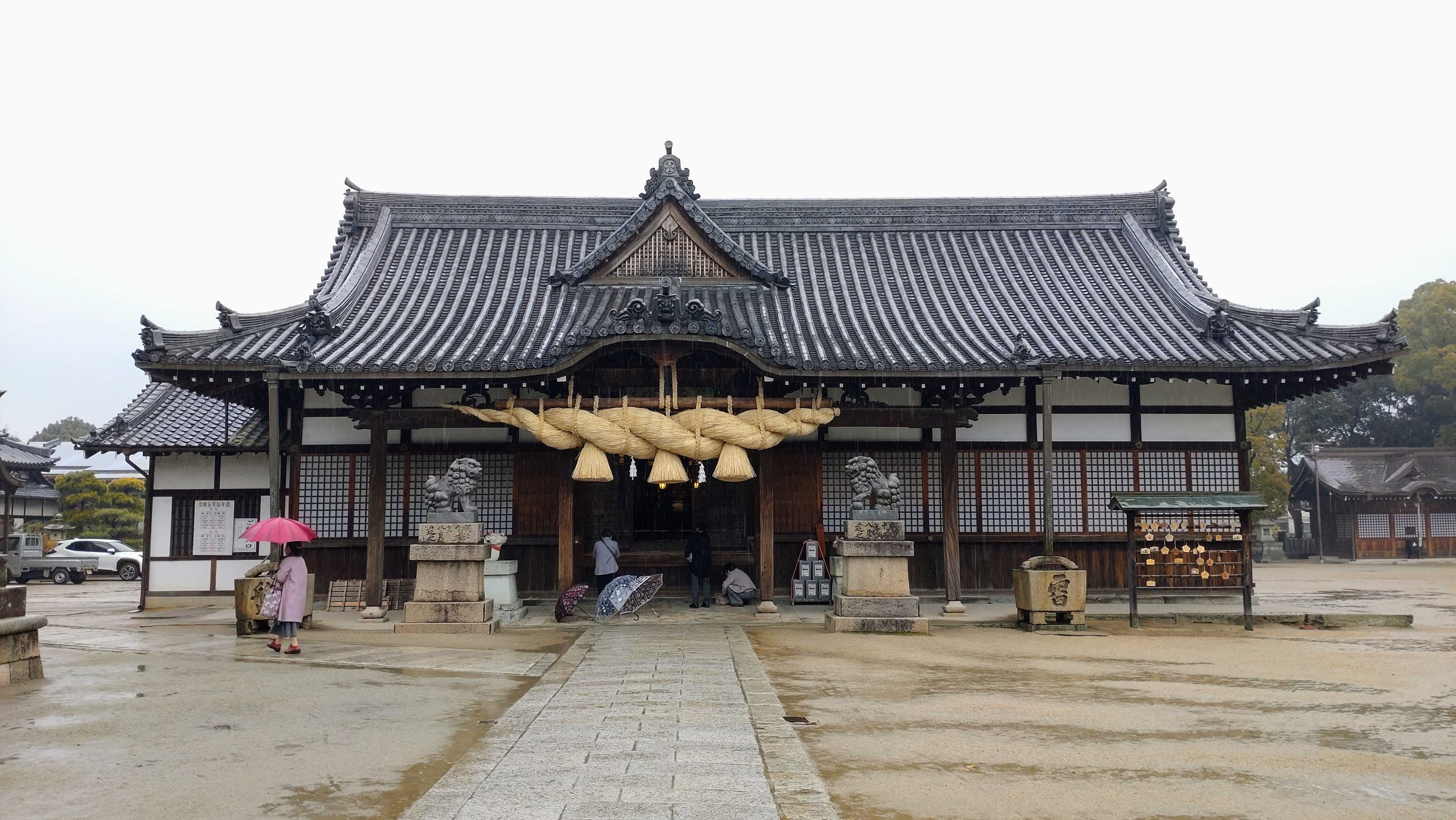 曽根天満宮 | ぴのこの独り言 - 楽天ブログ