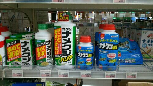 rblog-20170516134728-03.jpg