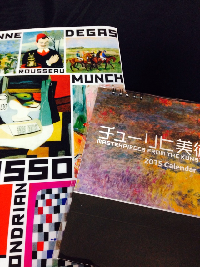 20141127-14.jpg