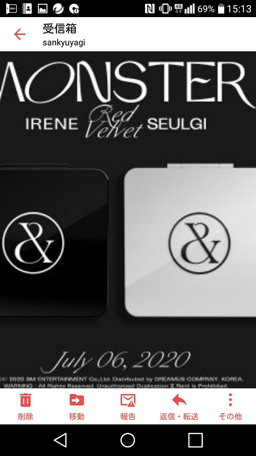 韓国では次々とk Popの新しいプロモーションがスタートしています K Pop Plaza Hiroshimaの最新入荷情報などなど 楽天ブログ