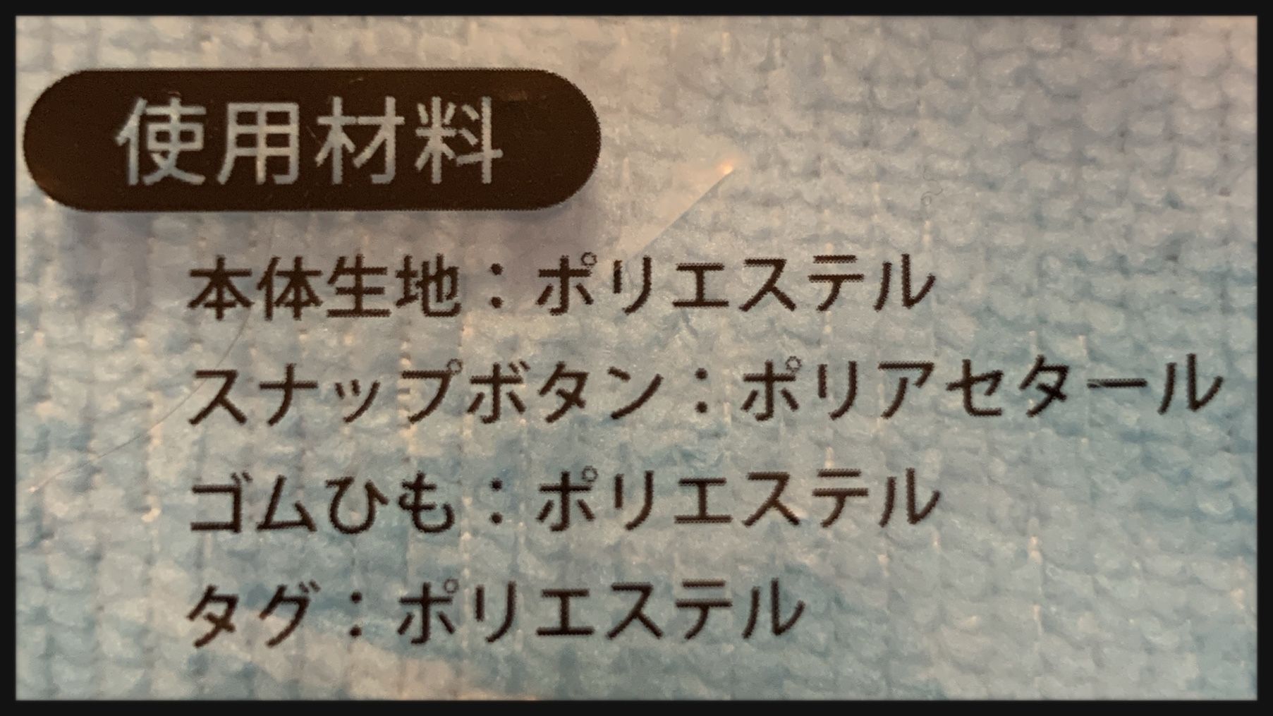 艦隊 叫ぶ 絶滅させる マイクロ ファイバー バス タオル 吸わ ない F Bird Jp