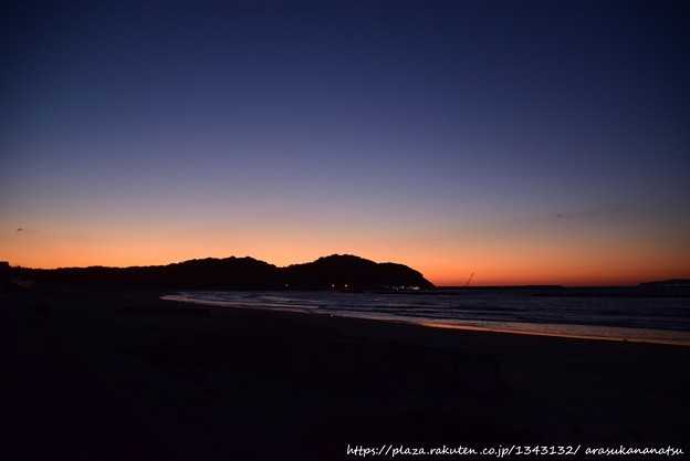 『キック・アス 2』の最初の予告編でジム・キャリーの楽しいキャラクターが明らかに