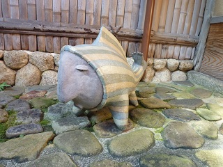 koudoukan3