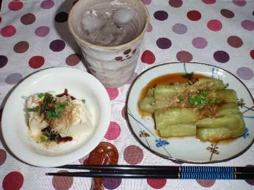 P620アテ.jpg