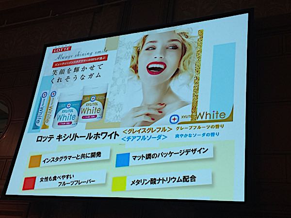 rblog-20170911005733-01.jpg