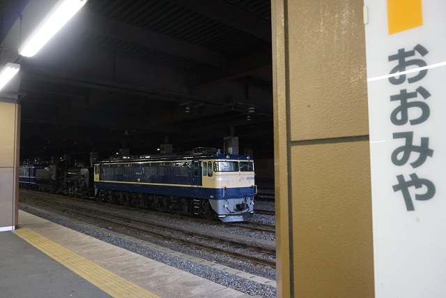 EF65 501牽引 スハフ12系 C58 239 配給の送り込み7