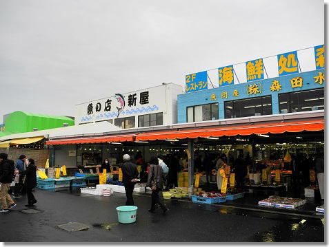 ぶらり車中泊の旅 冬の茨城路 那珂湊 笠間 牛久 １ ２ アウトドア倶楽部のブログ 楽天ブログ