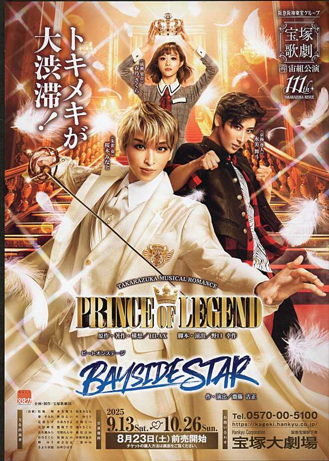 9f1b235085910a23265f28a1862790