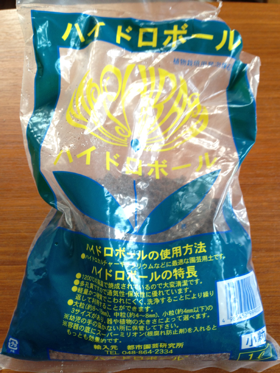 写真 2015-05-18 9 03 07.jpg