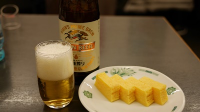 ビールと厚焼き玉子.JPG