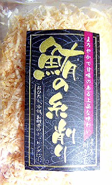 DSCN1345.jpg