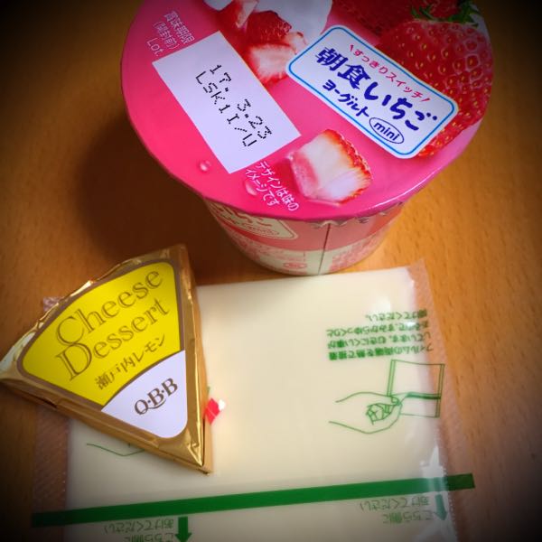 rblog-20170323061015-02.jpg