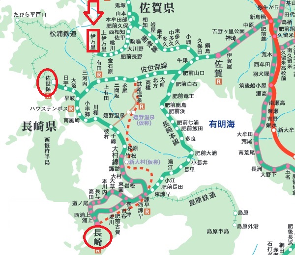九州路線図