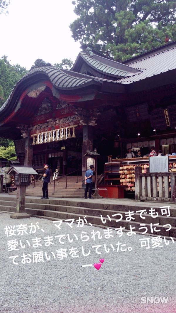 rblog-20170804230230-04.jpg