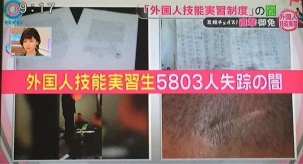 rblog-20170113102923-04.jpg