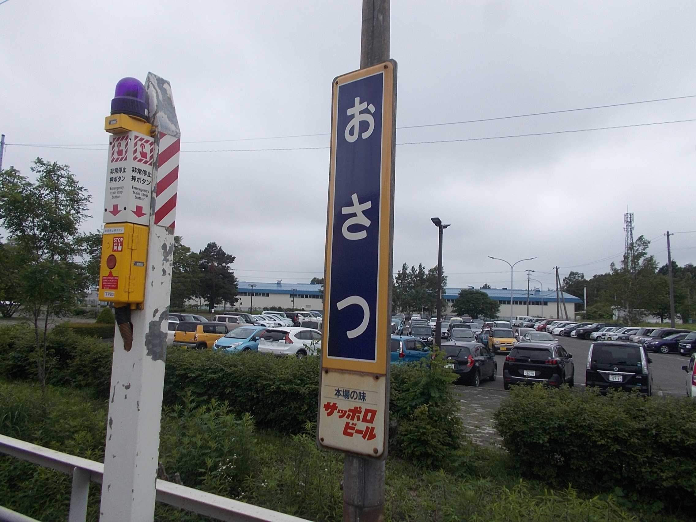 ラスベガス ロサンゼルスの旅 楽天ブログ