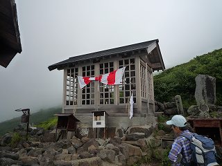 御嶽山