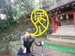 高束山2