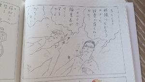 rblog-20130808124434-01.png