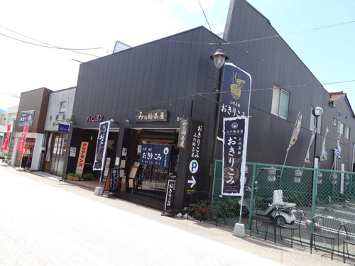 2015-08-27-12