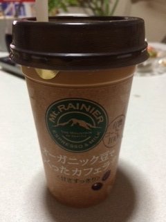 1209コーヒー.JPG