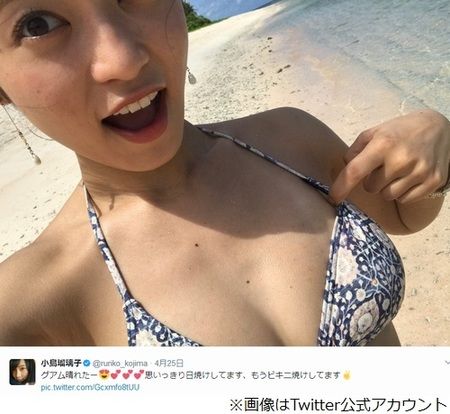 こじるりの ビキニずらし にファン大興奮 Egg Ran 楽天ブログ