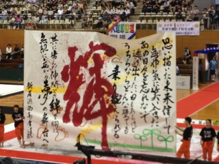 syodou2012-2.jpg