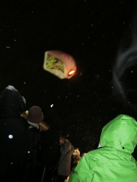 CIMG2931.jpg