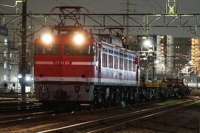 「上野東京ライン  常磐線 品川直通列車 大増発」ヘッドマーク ～ EF81 95牽引 品川チキ工臨7