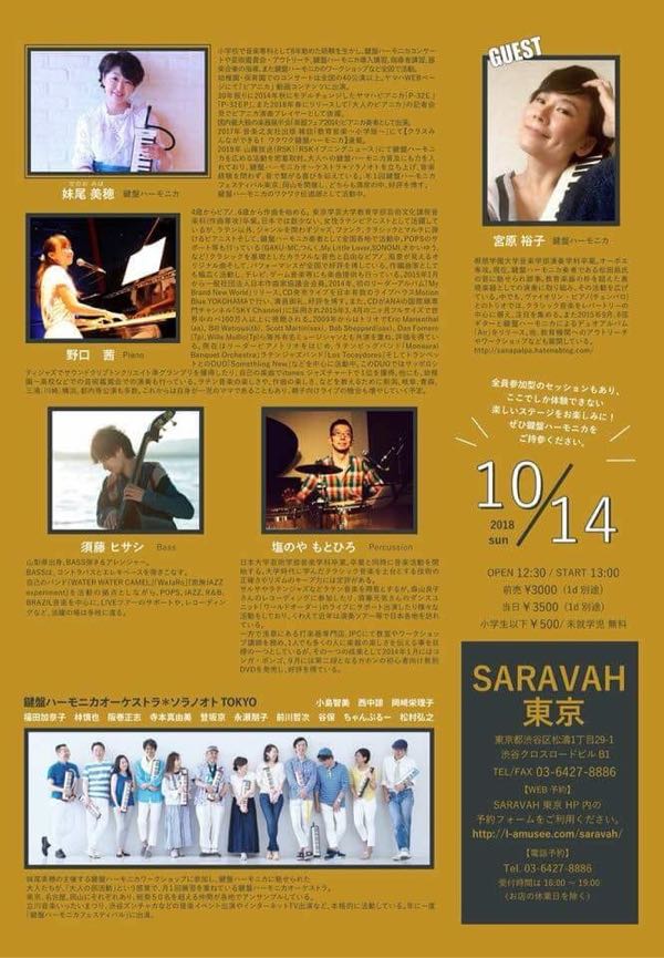 rblog-20181004194714-06.jpg