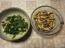 大根葉　落花生930.JPG