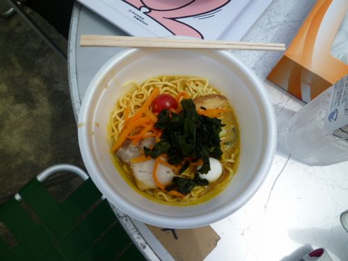 味しんラーメン