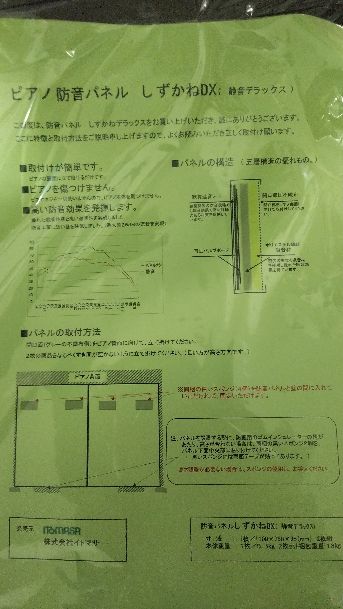 rblog-20180907232738-00.jpg