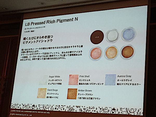 rblog-20170315123310-02.jpg