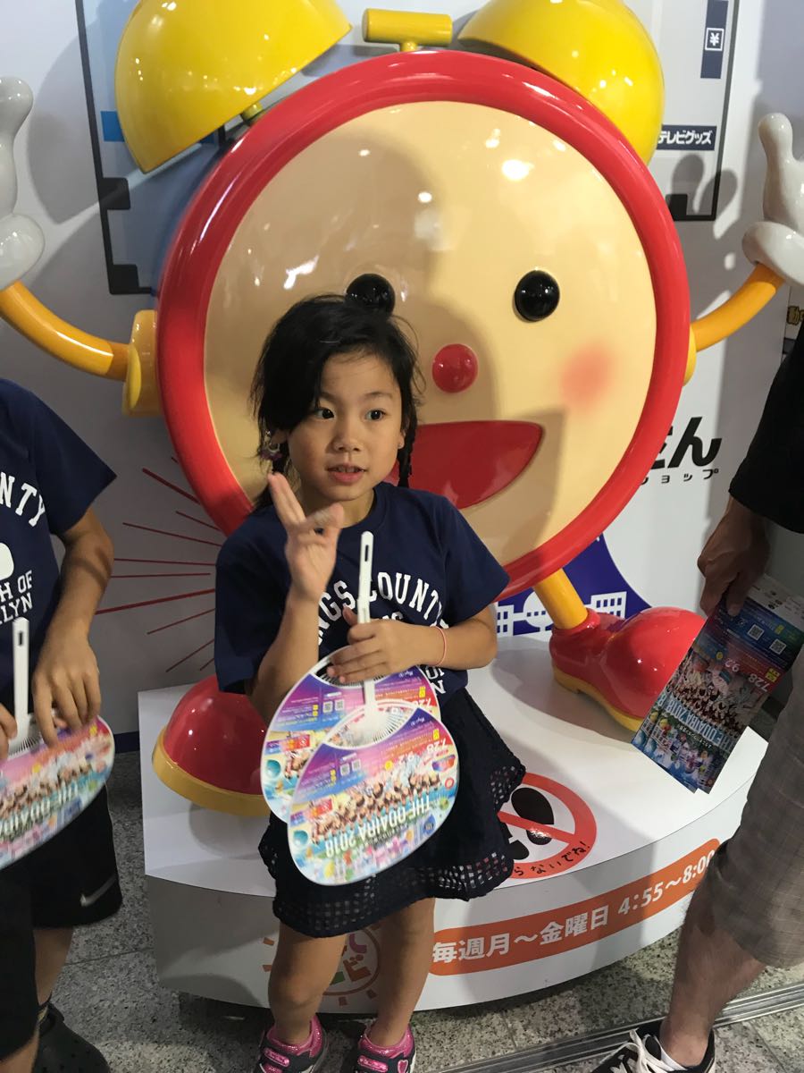 rblog-20180821003504-00.jpg